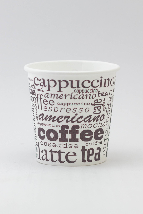 118 ml papírpohár - Kávé felirat (50 db)